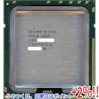 【５のつく日！ゾロ目の日！日曜日はポイント+3％！】【中古】Intel Xeon E5520 2.26GHz 8M QPI 5.86GT/sec LGA1366 SLBFD | エクセラー