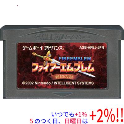 ファイアーエムブレム 封印の剣のおすすめ人気商品一覧 通販 - Yahoo