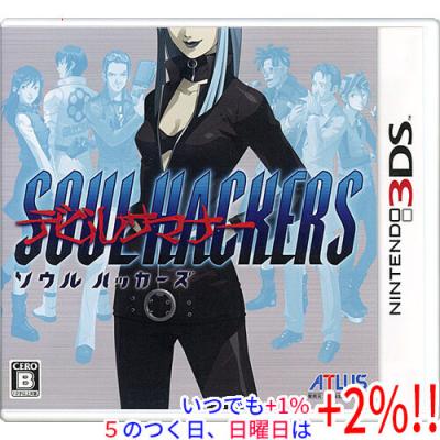 デビルサマナー ソウルハッカーズ（テレビゲーム） | ゲーム、おもちゃ