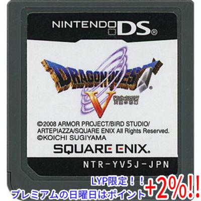 ドラゴンクエスト ニンテンドーDS｜テレビゲーム｜ゲーム
