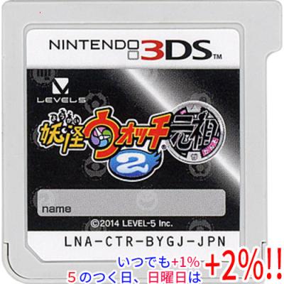妖怪ウォッチ 3dsソフトのおすすめ人気商品一覧 通販 - Yahoo!ショッピング