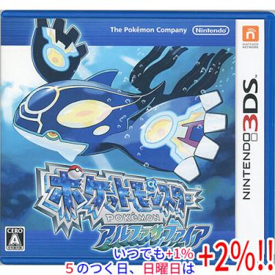 美品 ニンテンドー2DS＋ポケモンソフト