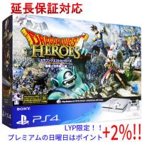 【５のつく日はポイント+3％！】【新品訳あり(箱きず・やぶれ)】 SONY プレイステーション4 500GB ドラゴンクエスト メタルスライム エディション CUHJ-10006 | エクセラー