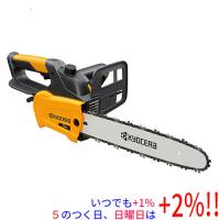 [在庫品]京セラ(リョービ) チェンソー 360mm CS-3602 616755A | エクセラー