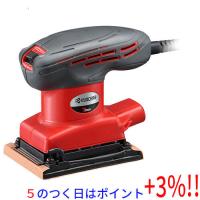 【５のつく日！ゾロ目の日！日曜日はポイント+3％！】[在庫品]京セラ(リョービ) ミニサンダー S-5000 629051A | エクセラー