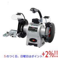 【５のつく日！ゾロ目の日！日曜日はポイント+3％！】[在庫品]京セラ(リョービ) 両頭グラインダー TG-151 632551A | エクセラー