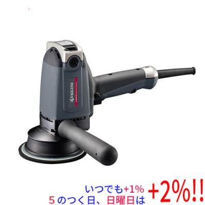 リョービ 電動ポリッシャー｜研磨機｜電動工具｜DIY、工具 おすすめ