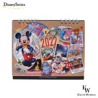 蜷川実花 カレンダー 壁掛け 22 イマジニング ザ マジック ミッキー フレンズ 実写 美女と野獣 東京ディズニーリゾート限定 エクセルワールド 通販 Yahoo ショッピング