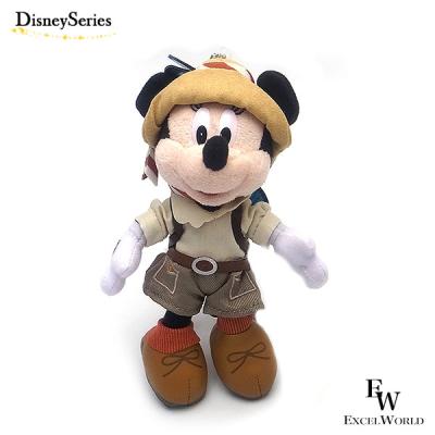 ミニー ぬいぐるみバッジの商品一覧 通販 - Yahoo!ショッピング