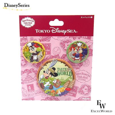 TDR40周年“予約販売限定グッズ”登場へ！ ぬいぐるみセットや