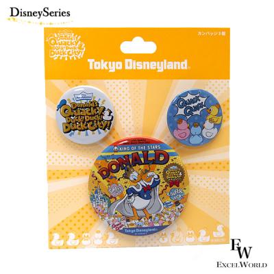 限定3個(Disney/コレクション、趣味)の商品一覧 | 楽器、手芸 限定3個(Disney/コレクション、趣味)の商品一覧 | 楽器、手芸