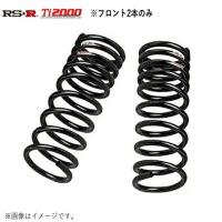 RS★R Ti2000ホンダ フィット GE6 フロント2本 RS-R  H270TDF | マスターピースジャパンNET STORE