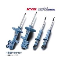 ダイハツ タント L375S 07/12〜 KYB カヤバ ニューSRスペシャル ショックアブソーバー NS-53941100 1台分セット乗り心地 おすすめ 新品 交換 | マスターピースジャパンNET STORE