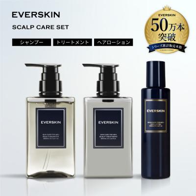 EVERSKIN おすすめ人気商品一覧 通販 - Yahoo!ショッピング