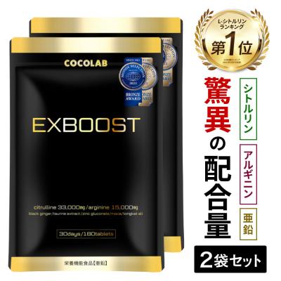 いいねONLINE公式 Yahoo!店 - COCOLAB｜Yahoo!ショッピング