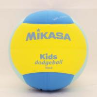 ミカサ(MIKASA) スマイルドッジボール 2号 160ｇ 青/黄/緑 SD20-YLG 推奨内圧0.10~0.15( | エキサイトプラスショップ