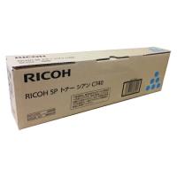 新品 RICOH C740 C シアン リコー SP トナー カートリッジ パソコン 周辺機器 PCサプライ 消耗品 プリンター 純正 送料無料 | エキサイトネット