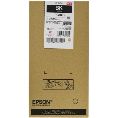 ip03kb（エプソン／オフィス用品） | DIY、工具 のおすすめ人気商品