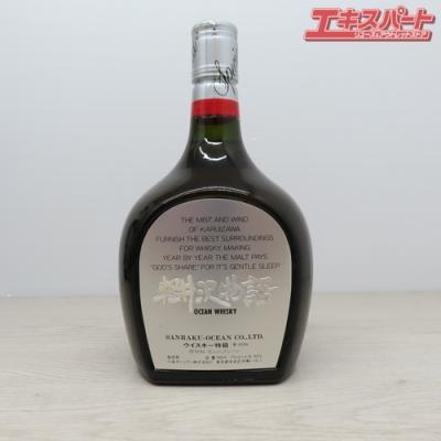 軽井沢 ウイスキーの商品一覧 通販 - Yahoo!ショッピング 軽井沢 ウイスキーの商品一覧 通販 - Yahoo!ショッピング