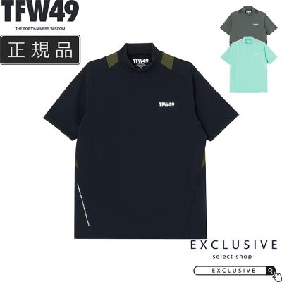 ゴルフ モックネック(TFW49)の商品一覧 通販 - Yahoo!ショッピング ゴルフ モックネック(TFW49)の商品一覧 通販 - Yahoo!ショッピング