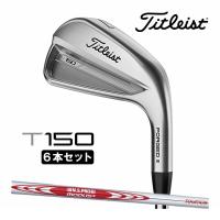 タイトリスト T150 2023 アイアン 6本セット(#5-P) メンズ 右用 N.S.PRO MODUS3 TOUR 105 スチールシャフト ゴルフ Titleist 日本正規品 | EX GOLF Yahoo!ショッピング店