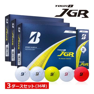 ⭐︎未使用⭐︎ ブリヂストン　JGR 2ダース　セット　ゴルフボール jgr ボール 2ダース（TOUR B）のおすすめ人気商品一覧 通販 - Yahoo