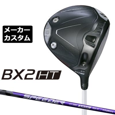 BRIDGESTONE ゴルフ ドライバー（ロフト角：10.5度）｜クラブ（メンズ