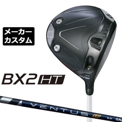 BRIDGESTONE ゴルフ ドライバー（ロフト角：10.5度）｜クラブ（メンズ