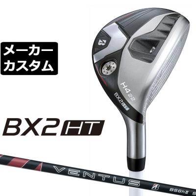 BRIDGESTONE ユーティリティ（ロフト角：28度）｜クラブ（メンズ