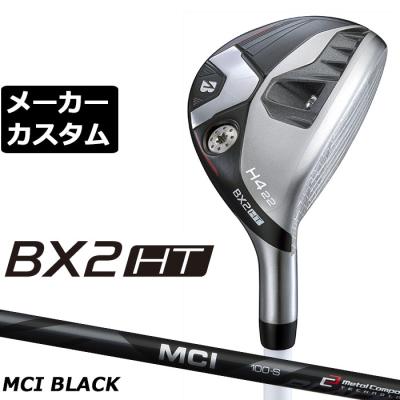 mci 80（ユーティリティ）｜クラブ（メンズ）｜ゴルフ | スポーツ の