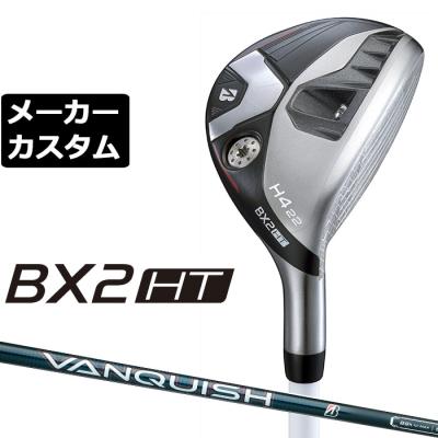BRIDGESTONE ユーティリティ（ロフト角：28度）｜クラブ（メンズ