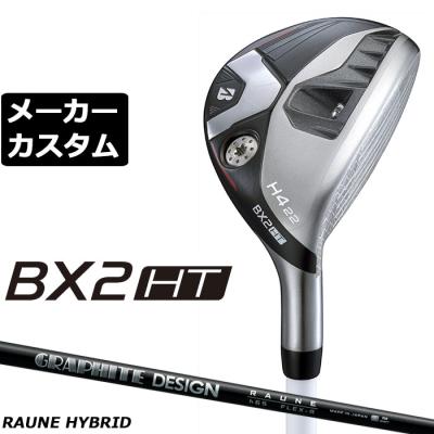 BRIDGESTONE ユーティリティ（ロフト角：28度）｜クラブ（メンズ