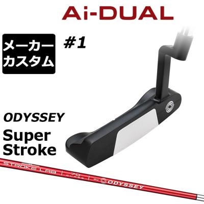 EX GOLF Yahoo!ショッピング店 - ＃1｜Yahoo!ショッピング