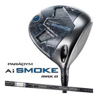 キャロウェイ PARADYM Ai SMOKE MAX D ドライバー メンズ 右用 TENSEI 50 for Callaway カーボンシャフト 日本正規品 2024年モデル Callaway | EX GOLF Yahoo!ショッピング店