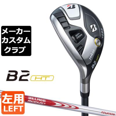 b2ht hy（ユーティリティ）（番手：5U）｜クラブ（メンズ）｜ゴルフ