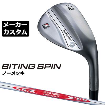 BRIDGESTONE ウェッジ｜クラブ（メンズ）｜ゴルフ｜スポーツ おすすめ