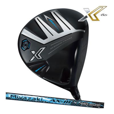 ゼクシオ レディース ドライバー（ロフト角：10.5度）のおすすめ