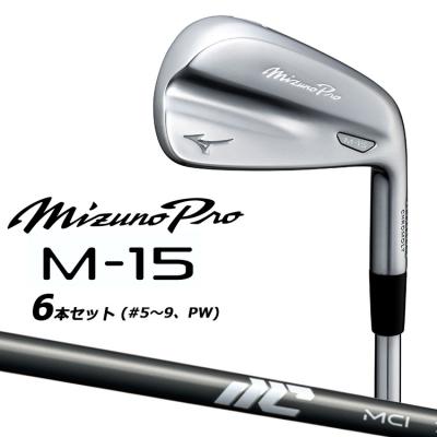 ミズノアイアンセット 楽天市場】MIZUNO(ミズノ)CH-LADY レディースアイアンセット 5本