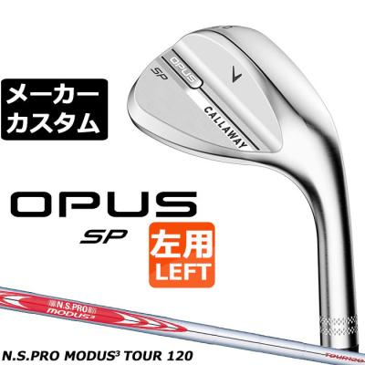 modus 120（Callaway／ウェッジ）｜クラブ（メンズ）｜ゴルフ