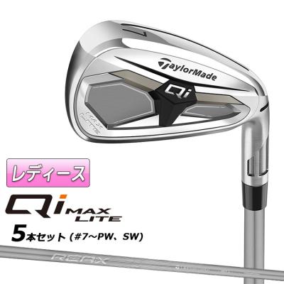 TaylorMade アイアンセット レディース｜クラブ（レディース）｜ゴルフ