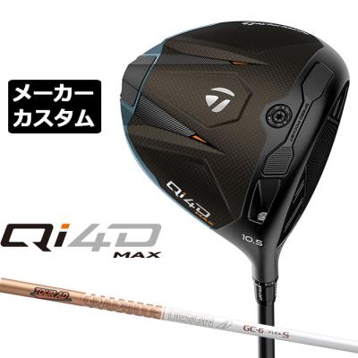 EX GOLF Yahoo!ショッピング店 - Qi4D｜Yahoo!ショッピング