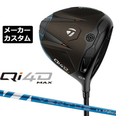 EX GOLF Yahoo!ショッピング店 - Qi4D_MAXドライバー右用｜Yahoo
