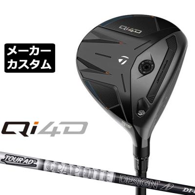 EX GOLF Yahoo!ショッピング店 - Qi4D｜Yahoo!ショッピング