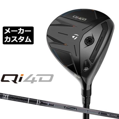 EX GOLF Yahoo!ショッピング店 - Qi4Dフェアウェイウッド右用｜Yahoo