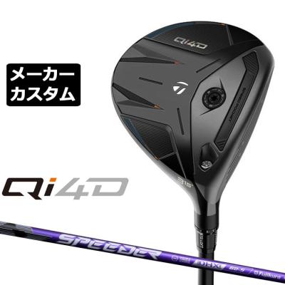 EX GOLF Yahoo!ショッピング店 - Qi4Dフェアウェイウッド右用｜Yahoo