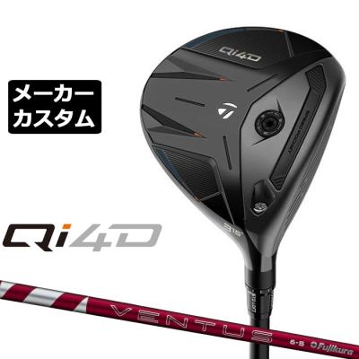 テーラーメイド　ステルスFW ５番、７番セット ステルス／STEALTH ウィメンズ アイアン 5本セット（#7〜PW、AW、SW