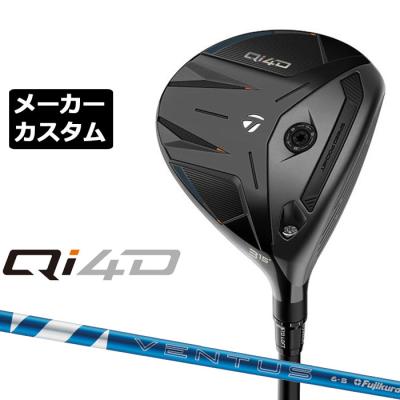 テーラーメイド ステルス（ロフト角：16.5度）のおすすめ人気商品一覧