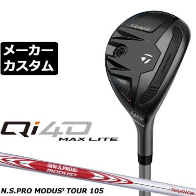 qi10 max（ユーティリティ）（番手：6U）｜クラブ（メンズ）｜ゴルフ