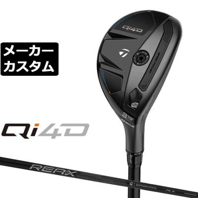 qi4d レスキュー（番手：4U）のおすすめ人気商品一覧 通販 - Yahoo