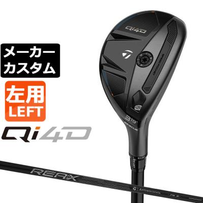 qi35 レスキュー（ユーティリティ）（利き手：左用）｜クラブ（メンズ